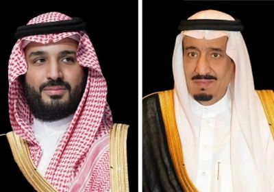 القيادة السعودية تعزي رئيس نيبال في ضحايا الفيضانات والانهيارات الأرضية