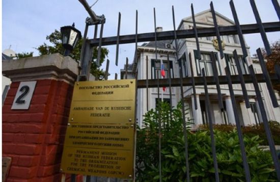 روسيا: لاهاي تحاول مجدداً سرقة الأصول الروسية المجمدة