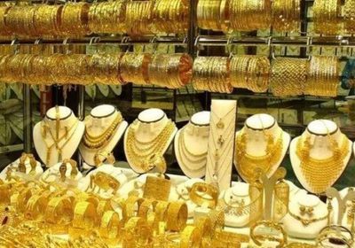 أسعار الذهب اليوم السبت 29-8-2026 في اليمن