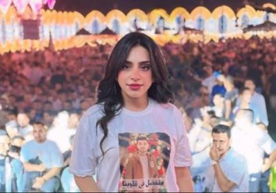 رحمة عصام تستغيث بعد هجوم 4 ملثمين على سيارتها