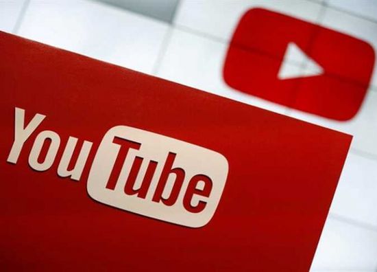 يوتيوب يرصد ملايين الدولارات لتحصين قنواته في مواجهة منافسة نتفليكس