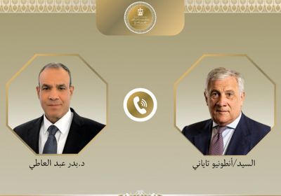 هاتفياً.. وزير الخارجية المصري يبحث مع نظيره الإيطالي التطورات الإقليمية