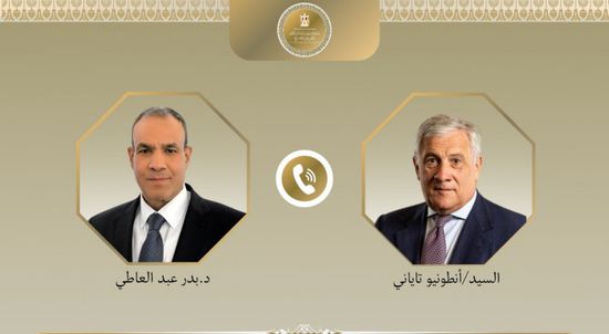 هاتفياً.. وزير الخارجية المصري يبحث مع نظيره الإيطالي التطورات الإقليمية