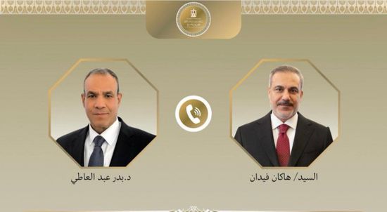 وزير الخارجية المصري يبحث مع نظيره التركي مستجدات القضايا الإقليمية