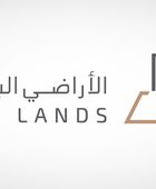 السعودية: تطوير 7 ملايين متر مربع من الأراضي البيضاء في عسير