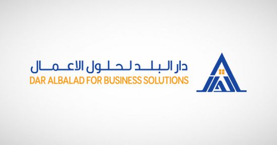 "دار البلد": تسهيلات ائتمانية متوافقة مع الشريعة بقيمة 20 مليون ريال