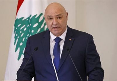 الرئيس اللبناني: الجنوب ليس ورقة للمساومة.. ولن نسمح بتهميشه
