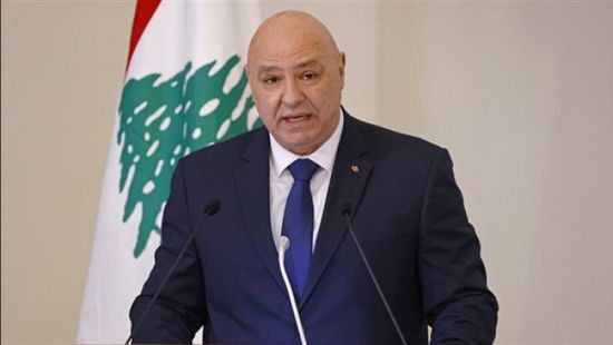 الرئيس اللبناني: الجنوب ليس ورقة للمساومة.. ولن نسمح بتهميشه