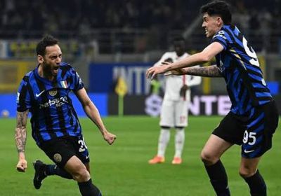 إنتر ميلان يحافظ على صدارة الدوري الإيطالي
