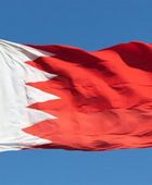 البحرين ورومانيا تبحثان مستجدات الأوضاع الإقليمية