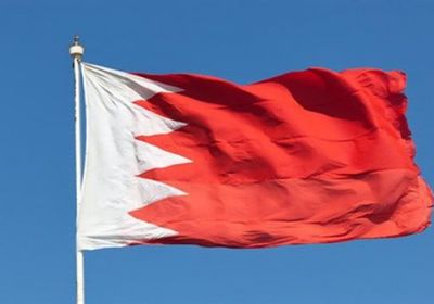 البحرين ورومانيا تبحثان مستجدات الأوضاع الإقليمية