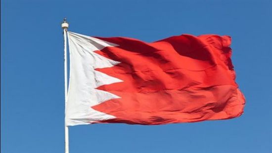 البحرين ورومانيا تبحثان مستجدات الأوضاع الإقليمية