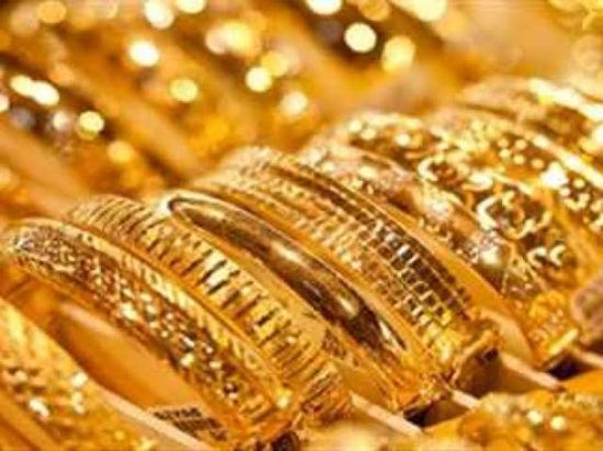 أسعار الذهب اليوم الإثنين 31-8-2026 في اليمن