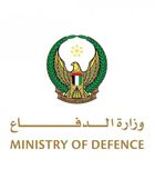 وزارة الدفاع الإماراتية تنفي ما يتم تداوله حول استهداف قاعدة المنهاد الجوية
