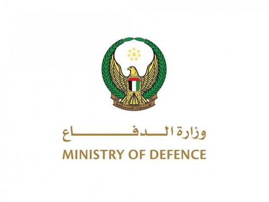 وزارة الدفاع الإماراتية تنفي ما يتم تداوله حول استهداف قاعدة المنهاد الجوية
