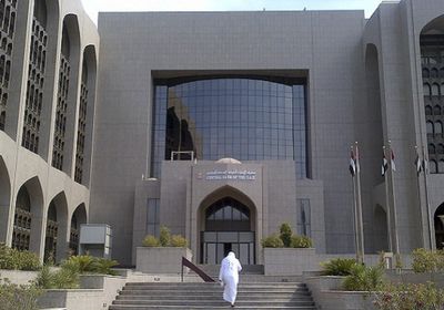 تنسيق بين القاهرة وأبوظبي لضمان عمل فروع بنك مصر بشكل طبيعي