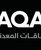 إطلاق صكوك مرابحة لشركة "الطاقات المعدنية"