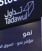 القيمة السوقية لأسهم "نمو" تتجاوز 37 مليار ريال بختام التداولات