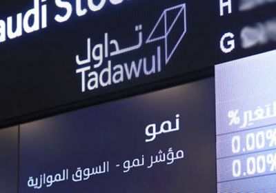 القيمة السوقية لأسهم "نمو" تتجاوز 37 مليار ريال بختام التداولات