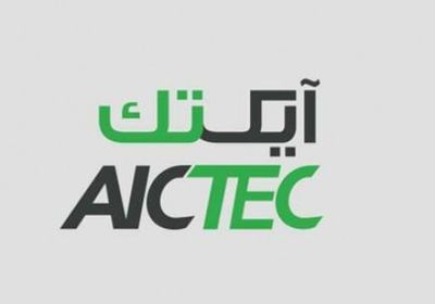 تفاقم خسائر "تقدم العالمية" للاتصالات بالنصف الأول