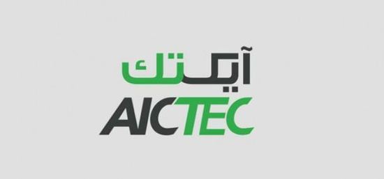 تفاقم خسائر "تقدم العالمية" للاتصالات بالنصف الأول