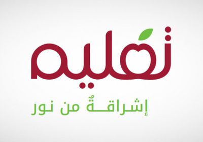 انطلاق العمليات التشغيلية لمدرسة هارو الدولية في دبي