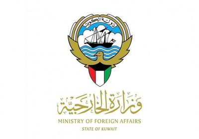 الكويت تدين وتستنكر بشدة الهجوم الإيراني العدواني على الإمارات