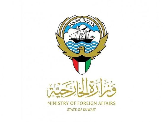الكويت تدين وتستنكر بشدة الهجوم الإيراني العدواني على الإمارات