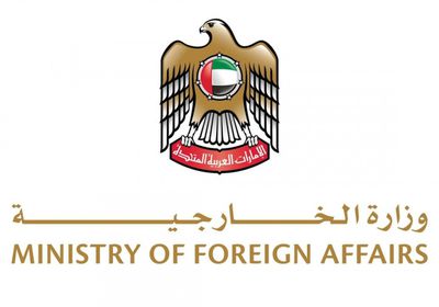 الإمارات تُدين بشدة الهجوم الإيراني العدواني على الدولة