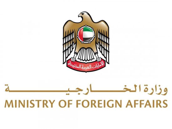 الإمارات تُدين بشدة الهجوم الإيراني العدواني على الدولة