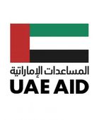 45 طناً من المساعدات الإماراتية إلى نيبال لإغاثة المتضررين