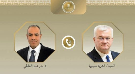 الخارجية المصرية يبحث مع نظيره الأوكراني تعزيز العلاقات الثنائية