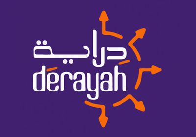 دراية المالية تضخ استثمارات بـ244 مليون ريال في صندوق HOF Capital