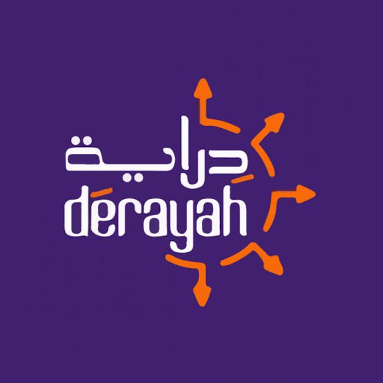 دراية المالية تضخ استثمارات بـ244 مليون ريال في صندوق HOF Capital