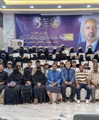 منسقية "انتقالي جامعة حضرموت" تختتم فعاليات الملتقى الصيفي الطلابي