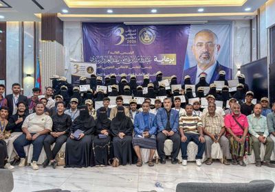 منسقية "انتقالي جامعة حضرموت" تختتم فعاليات الملتقى الصيفي الطلابي