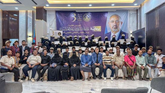 منسقية "انتقالي جامعة حضرموت" تختتم فعاليات الملتقى الصيفي الطلابي