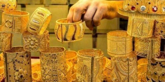 أسعار الذهب اليوم الثلاثاء 1-9-2026 في اليمن
