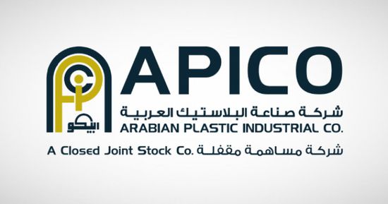 استحواذ "أبيكو" على موقع مصنع بجدة بقيمة 28 مليون ريال