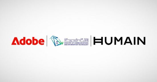 أدوبي تعزز نمو القطاع الإبداعي في السعودية بشراكة استراتيجية
