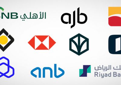 670.98 مليار ريال استثمارات البنوك السعودية في سندات الخزينة