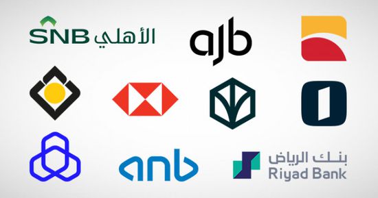 670.98 مليار ريال استثمارات البنوك السعودية في سندات الخزينة