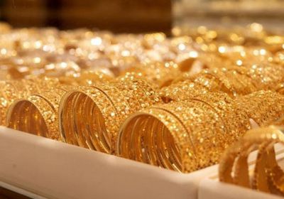 تراجع أسعار الذهب وسط ضغوط توترات الشرق الأوسط 