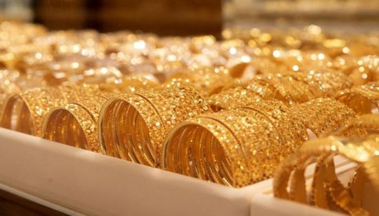 تراجع أسعار الذهب وسط ضغوط توترات الشرق الأوسط 