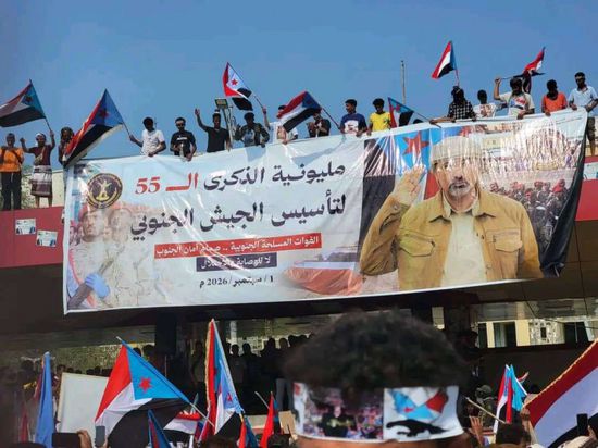 أكبر من مجرد ذكرى واحتفال.. القوات المسلحة الجنوبية مسيرة أبطال وعهدٌ لا ينكسر