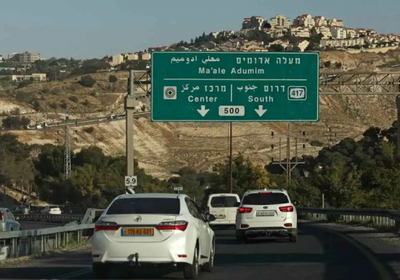 بريطانيا: إجراءات جديدة ضد الاستيطان الإسرائيلي خلال أسابيع