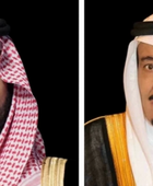 القيادة السعودية تهنئ ملك النرويج بمناسبة أدائه اليمين الدستورية