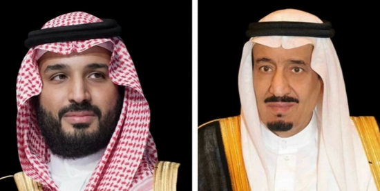 القيادة السعودية تهنئ ملك النرويج بمناسبة أدائه اليمين الدستورية