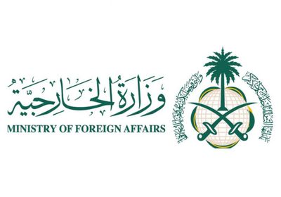 السعودية تدين استهداف إيران ناقلتها "سدر" في مضيق هرمز