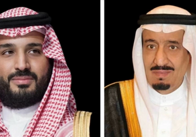 القيادة السعودية تُعزي الرئيس الفرنسي في وفاة إدوار بالادور